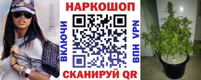 Где продают наркотики Козловка АМФ  Мефедрон  Гашиш  Конопля  COCAIN 