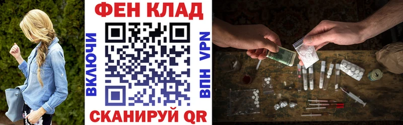 Амфетамин 97%  Козловка 