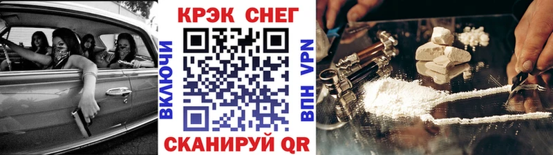 КОКАИН VHQ Козловка
