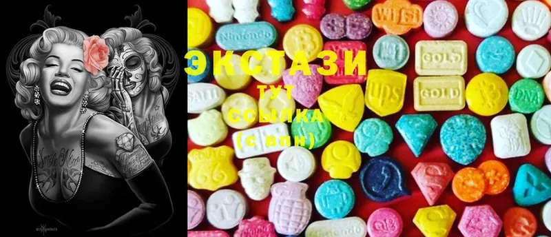 как найти   Козловка  Ecstasy VHQ 