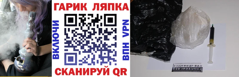 это официальный сайт  Козловка  ГАШ Изолятор  где можно купить наркотик 
