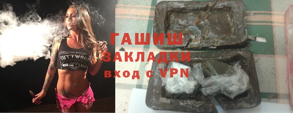 mix Ладушкин