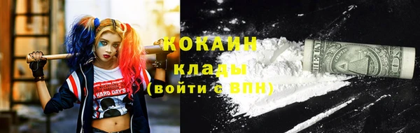 гидропоника Лабытнанги