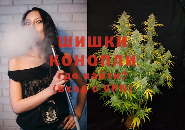 герыч Лагань