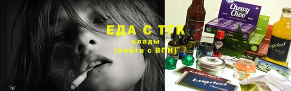 mix Ладушкин