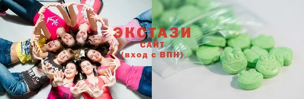 mdma Кукмор