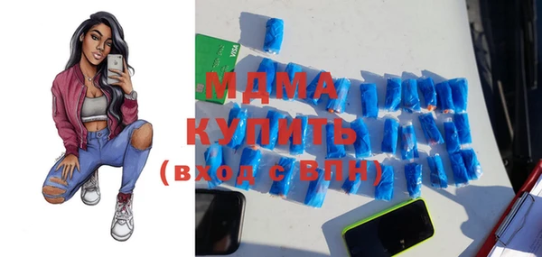mix Ладушкин