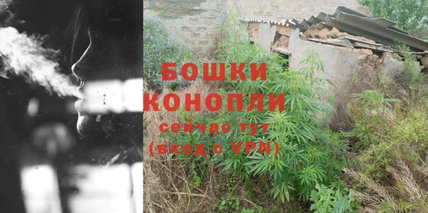 Альфа ПВП Кулебаки