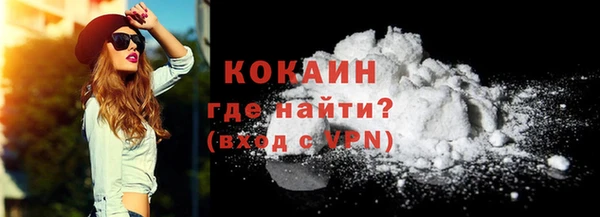 mdma Кукмор