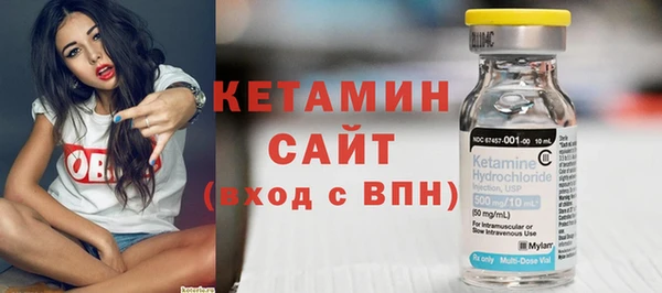 герыч Лагань