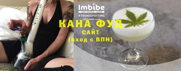 гидропоника Лабытнанги