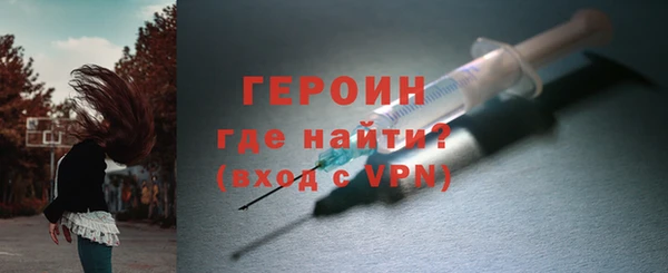 гидропоника Лабытнанги
