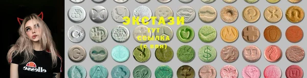 Альфа ПВП Кулебаки