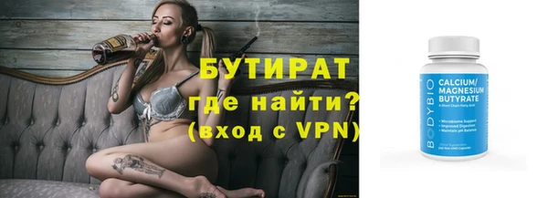 mix Ладушкин