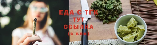 mix Ладушкин