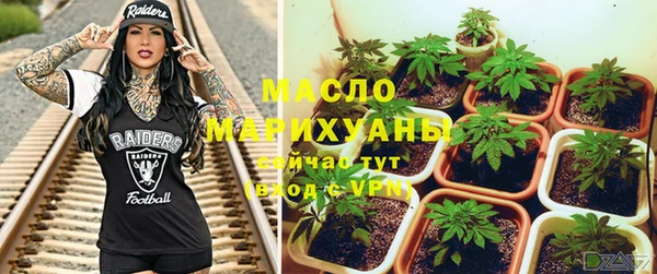 каннабис Елизово