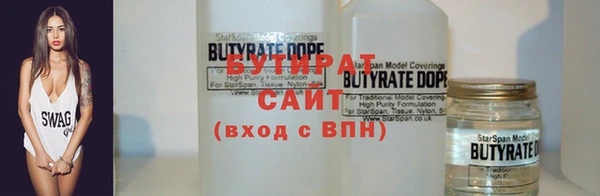 mix Ладушкин