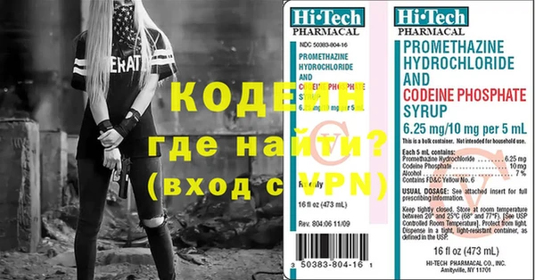 гидропоника Лабытнанги