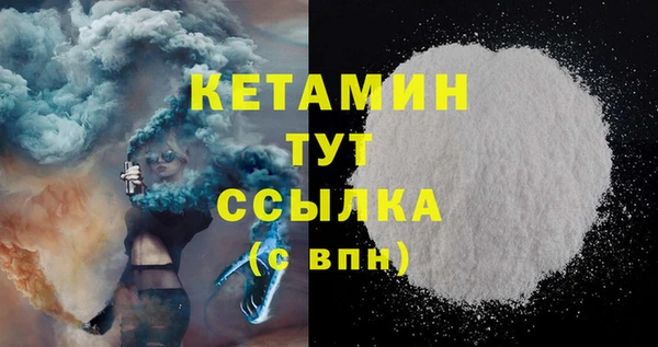 скорость mdpv Куйбышев
