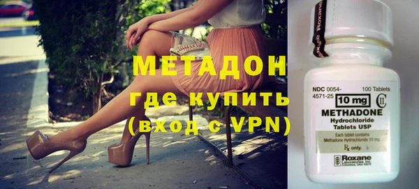 mix Ладушкин