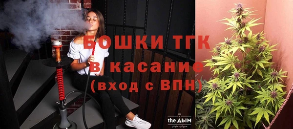 герыч Лагань