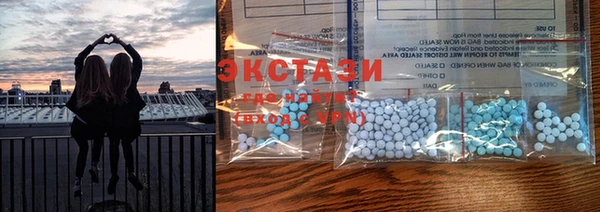 mix Ладушкин