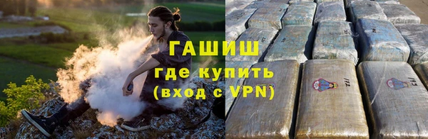 mdma Кукмор