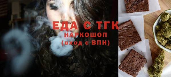 гидропоника Лабытнанги