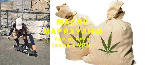 mix Ладушкин