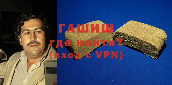 mix Ладушкин