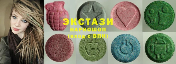 гидропоника Лабытнанги