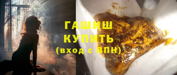 Альфа ПВП Кулебаки