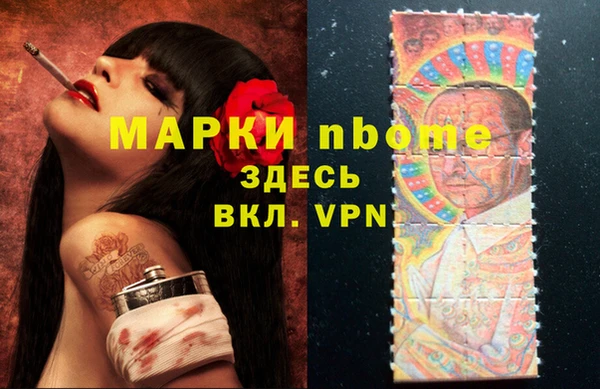 гидропоника Лабытнанги