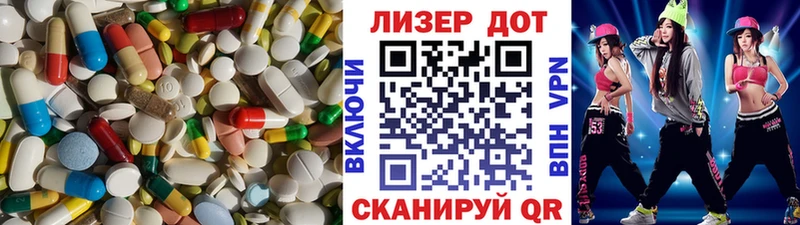 как найти закладки  Козловка  Лсд 25 экстази кислота 